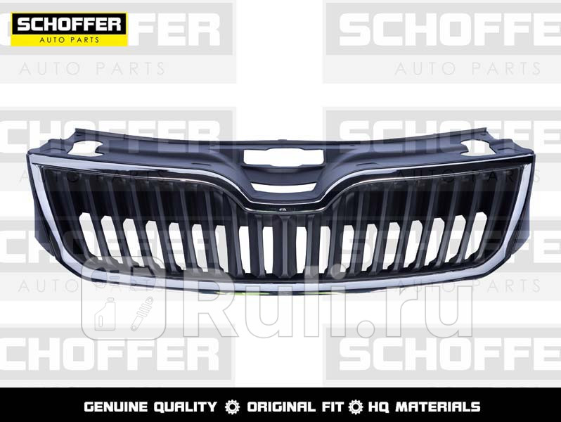Решетка радиатора для Skoda Rapid 2012-2020 SCHOFFER SHF02741 3120₽