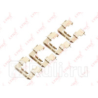 Ремкомплект для установки дисковых колодок LYNXAUTO BC8367 540₽