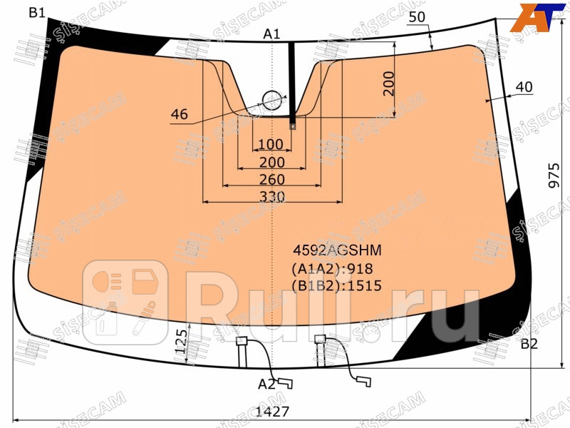 Лобовое стекло для Lada Vesta (2015-2021) SISECAM 4592AGSHM