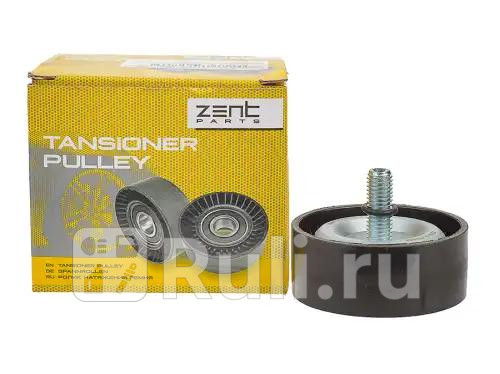 Ролик обводной MB Sprinter 22CDi 06 ZENTPARTS Z23813 1030₽