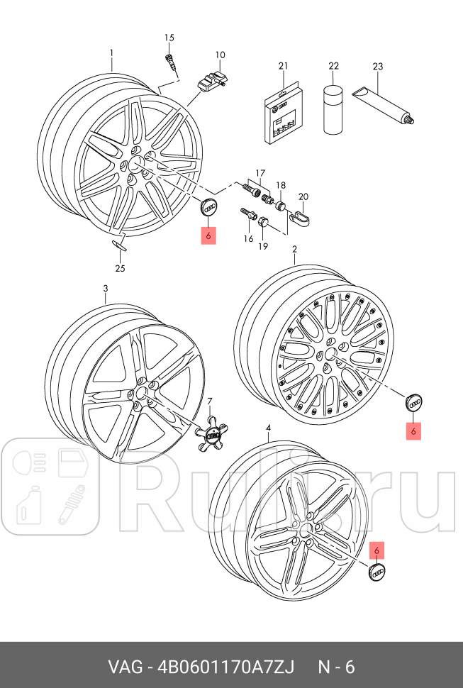 Колпак колеса VAG 4B0601170A7ZJ 3790₽
