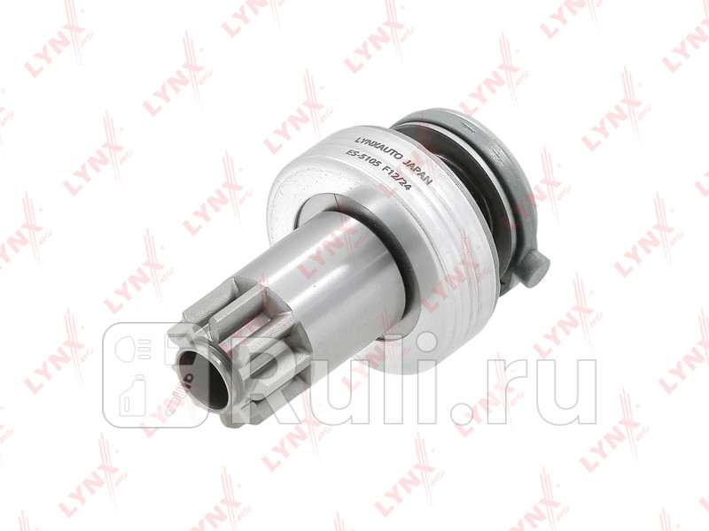 Привод стартера бендикс LYNXAUTO ES5105 1520₽