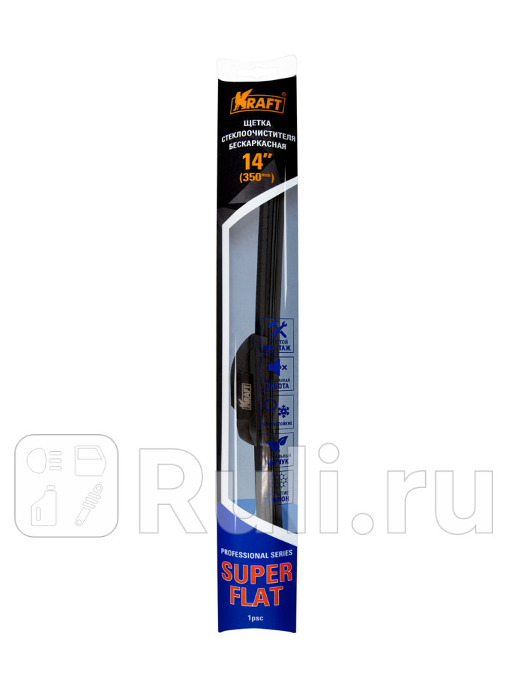 Щетка стеклоочистителя бескаркасная Kraft 14350 мм 2 переходника Teflon KRAFT KT 830812 610₽