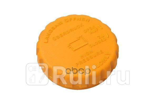 Крышка расширительного бачка Asam 33558 800₽