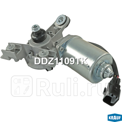 Мотор стеклоочистителя Krauf DDZ1109TK 6890₽
