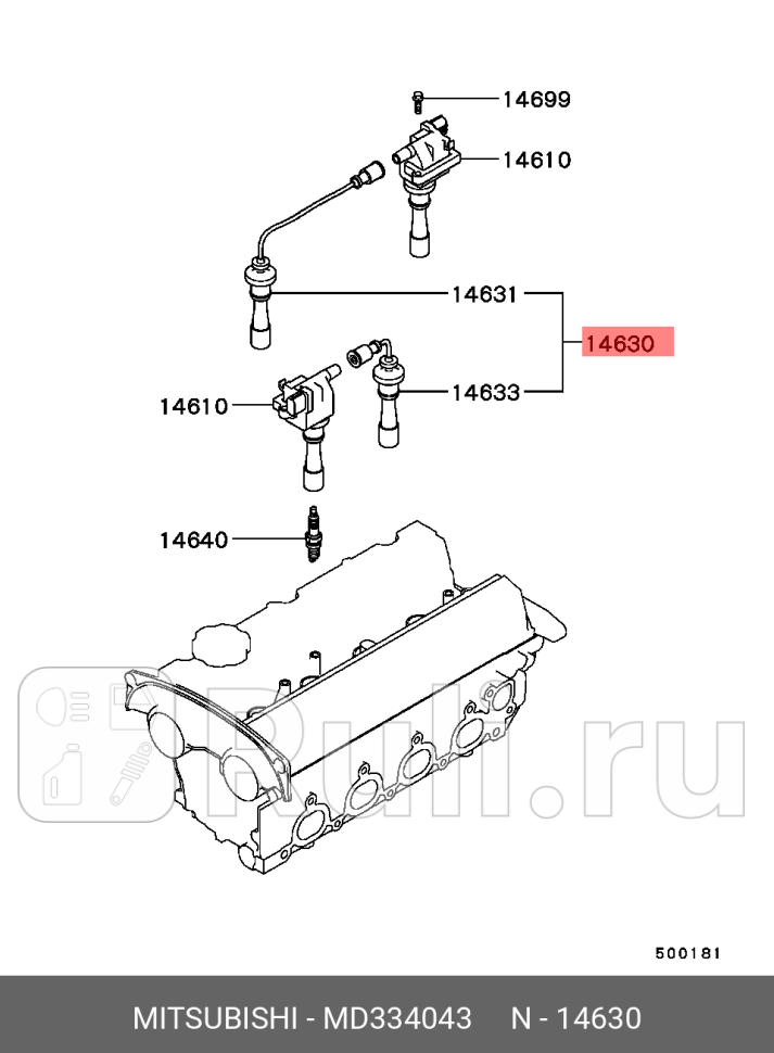 Провода MITSUBISHI MD334043 7050₽