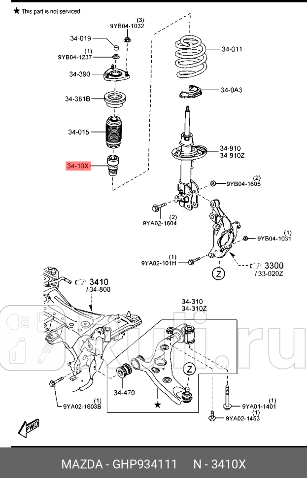 Отбойник амортизатора ghp9-34-111 MAZDA GHP934111 0₽
