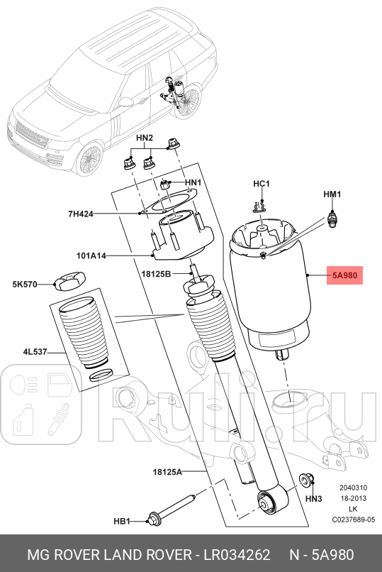 пневмоподушка задняя Land Rover Range Rover 13 LAND ROVER LR034262 55830₽