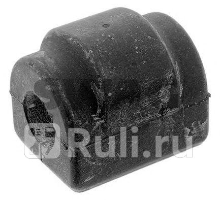 Втулка стабилизатора задн 15 мм BMW 3 90-98 3 95-99 5 87-95 5 91-97 7 86-94 SWAG 20790037 300₽