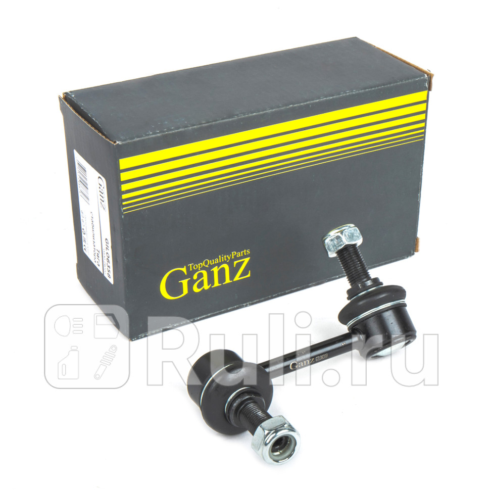 Тяга заднего стабилизатора L GANZ GIL06358 600₽