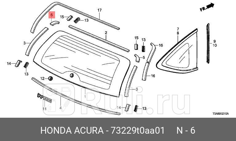 Молдинг стекла HONDA 73229-T0A-A01 0₽