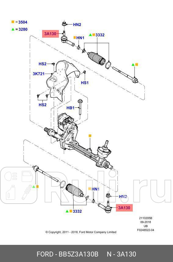 Наконечник рулевой тяги Explorer 2011- TUB Explorer 2013- TWJ FORD BB5Z3A130B 0₽