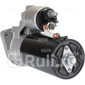 Регулятор генератора CARGO 234272 11150₽