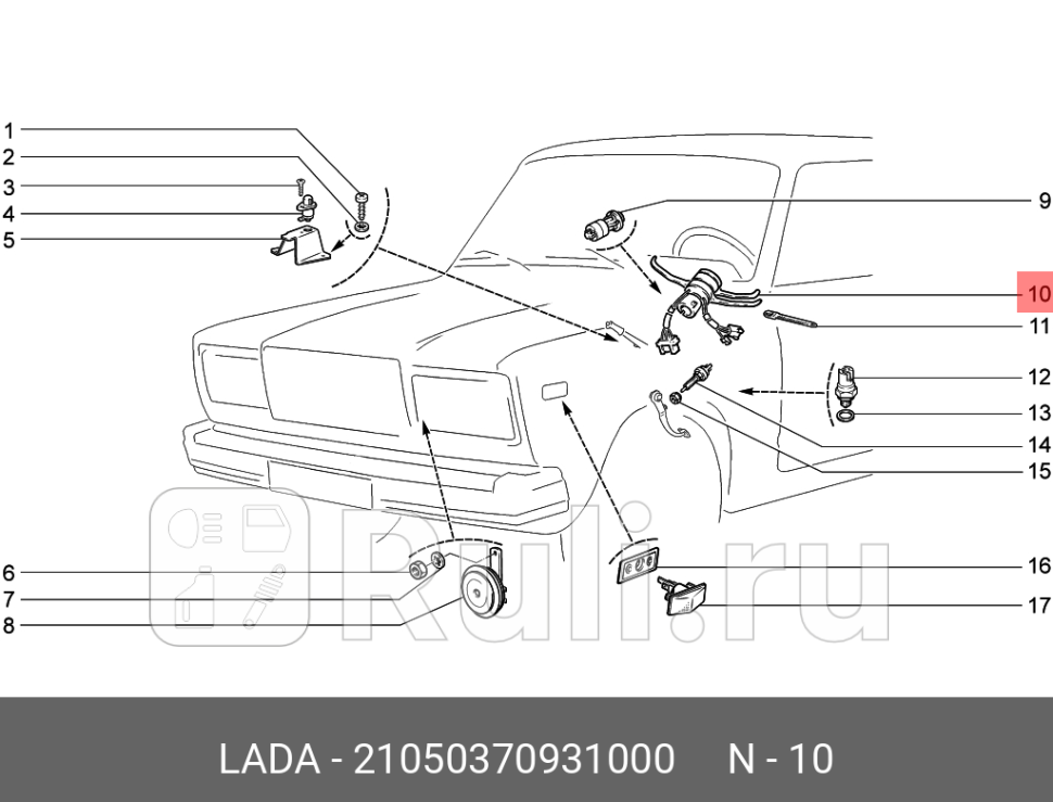 переключатель подрулевой ВАЗ 2105 LADA 21050370931000 2380₽