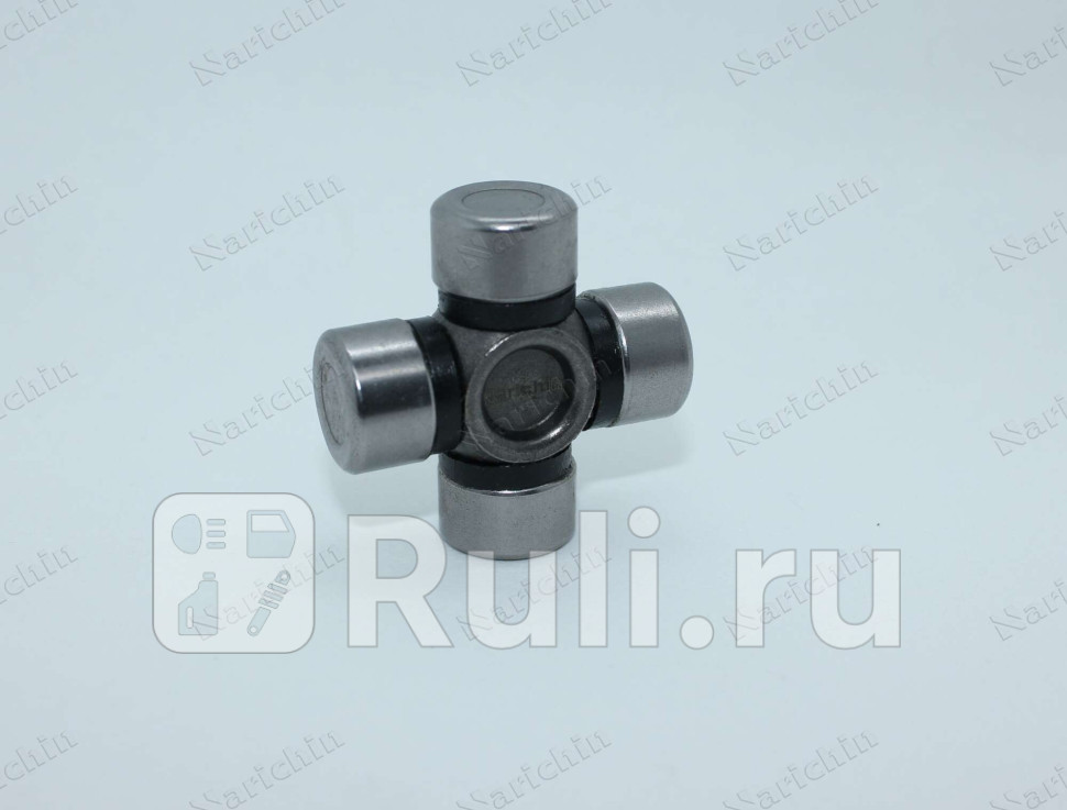 Крестовина рулевая 1638 NARICHIN NUP-1638 320₽
