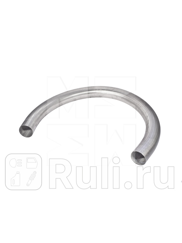 Гофра глушителя выхлопная система d111 мм l2 м m7404220 MARSHALL M7404220 3280₽