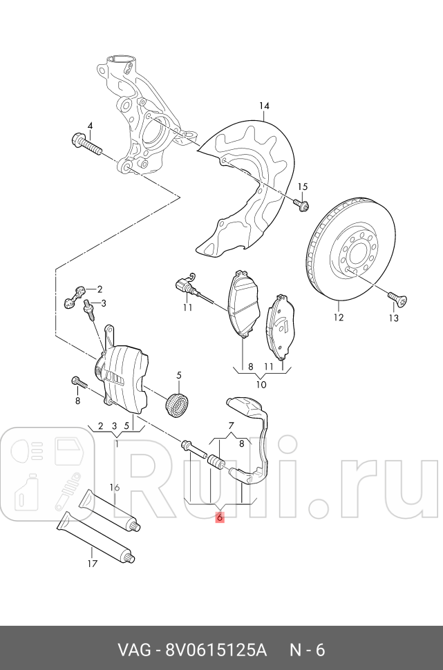 Скоба тормозного суппорта VAG 8V0615125A 13690₽