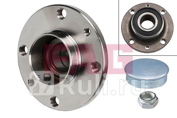 Ступица задняя FAG 713690230 0₽