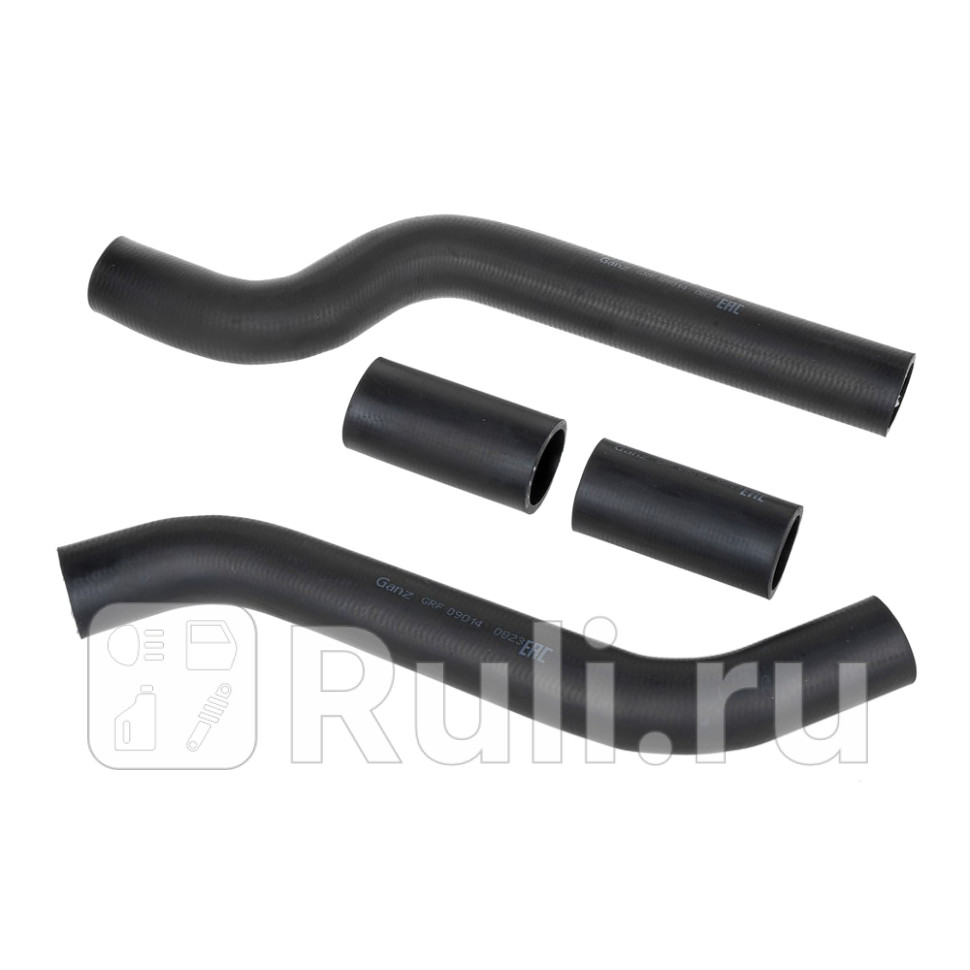 Патрубки радиатора GANZ GRF09014 1430₽