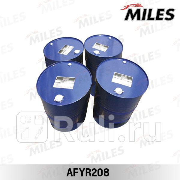 Антифриз готов к применению БОЧКА G12G12 жёлтый 220 кг SUPER LONG LIFE COOLANT -40C AFYR208 MILES AFYR208 43340₽