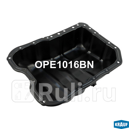 Поддон масляный ДВС Krauf OPE1016BN 1950₽