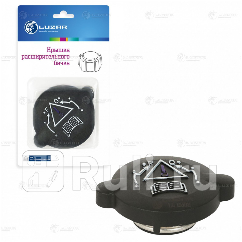 Крышка радиатора CITROENPEUGEON BERLINGOPARTNER LUZAR LL 2002 670₽