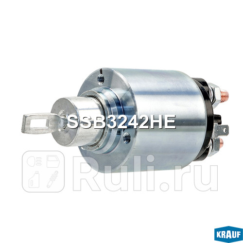 Втягивающее реле стартера Krauf SSB3242HE 2400₽