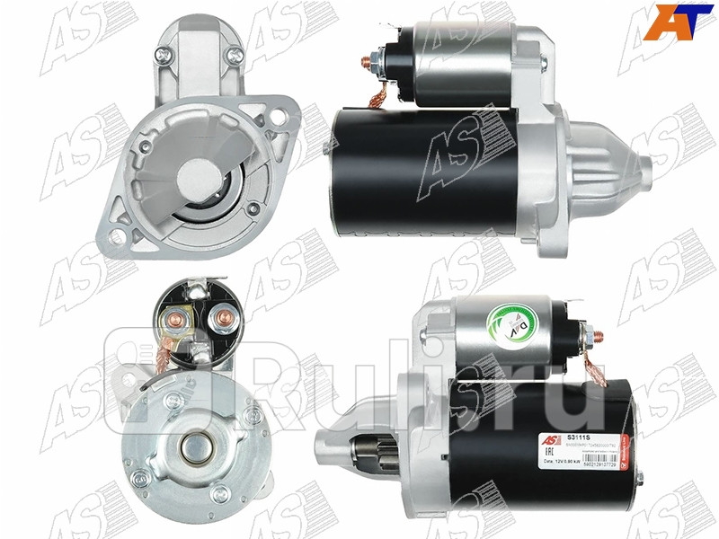 Стартер для Hyundai Getz 2005-2011 AS-PL S3111S 9730₽