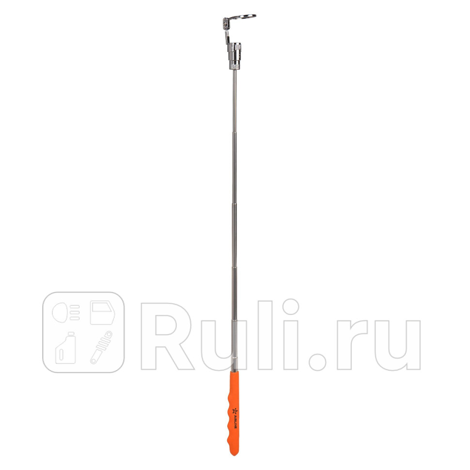 Зеркало инспекционное телескопическое с подсветкой подвижное 250-880мм d32мм Airline AIRLINE ATBS009 1000₽