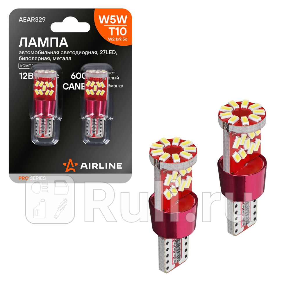 Лампа светодиодная T10 W5W 12В 27LED Белая обманка CANBUS биполяр PRO 2 шт в блистере AIRLINE AEAR329 550₽