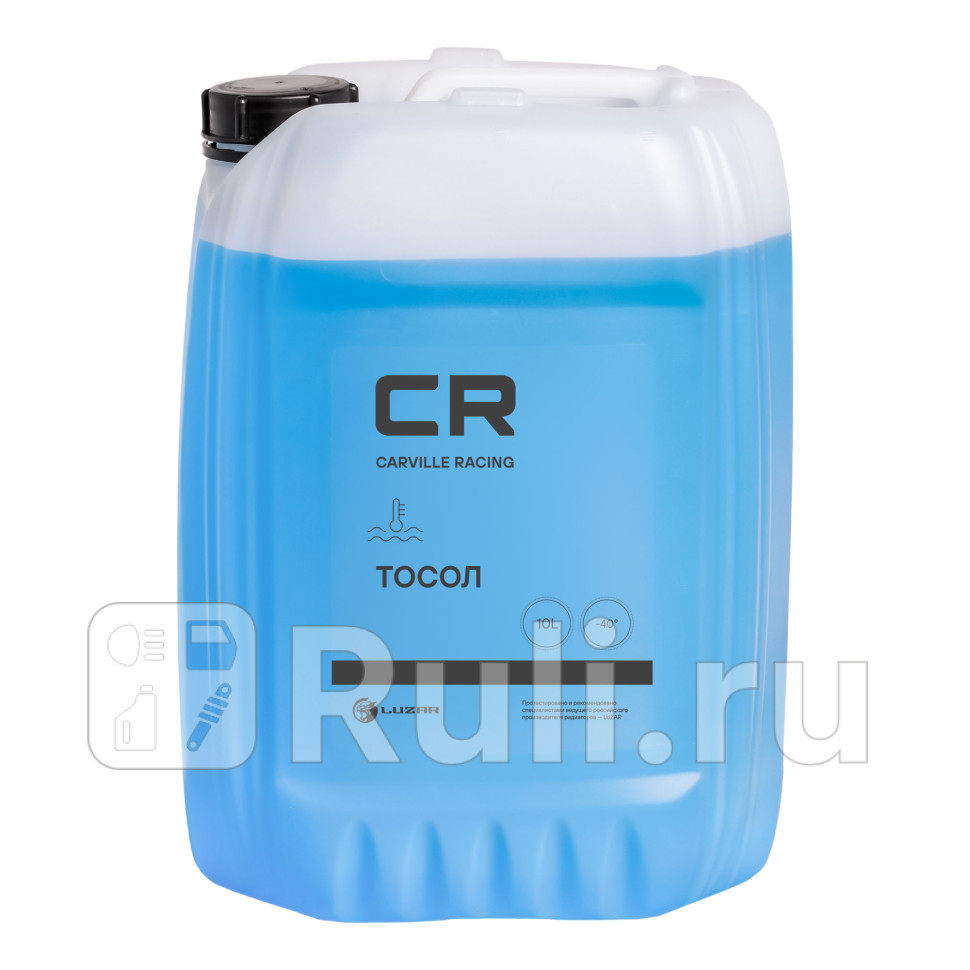 Тосол готовый синий 40С 10л Carville Racing L2018703 0₽
