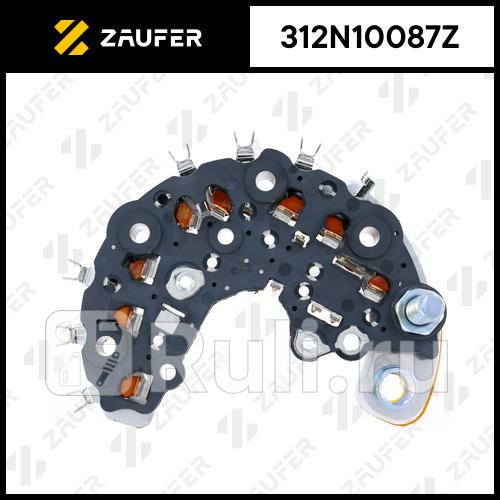 Диодный мост генератора ZAUFER 312N10087Z 3400₽