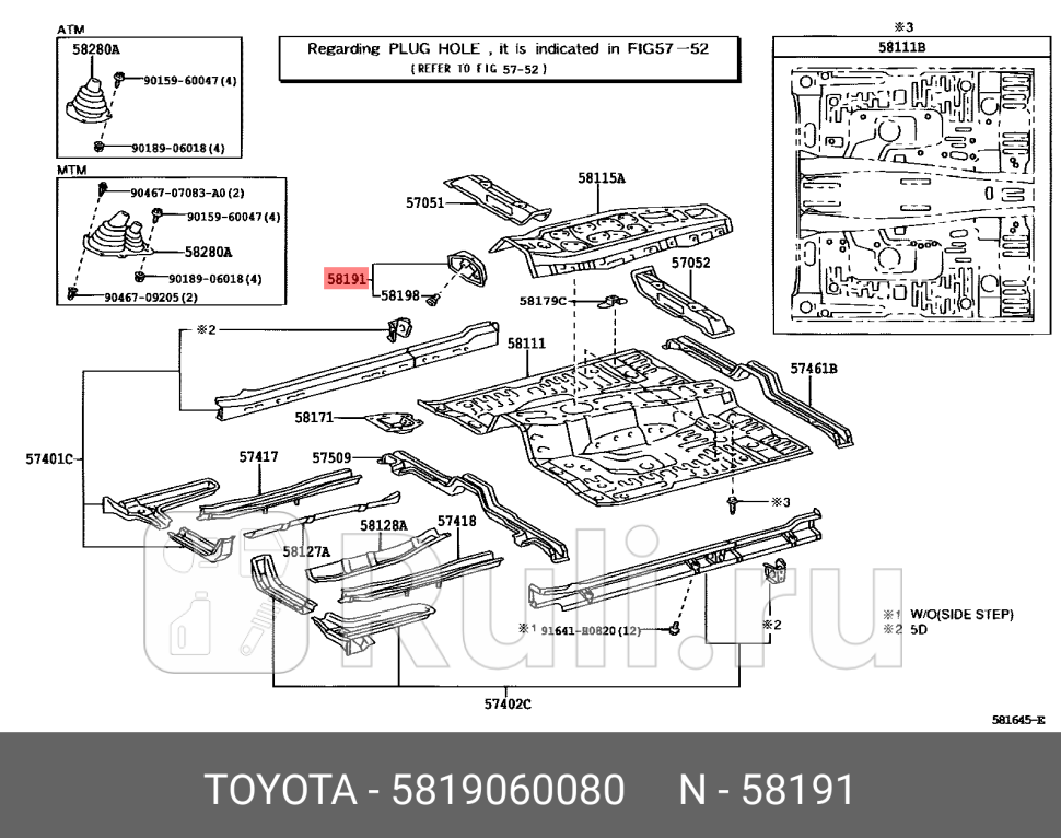 ПОДНОЖКА TOYOTA-LEXUS 58190-60080 5000₽