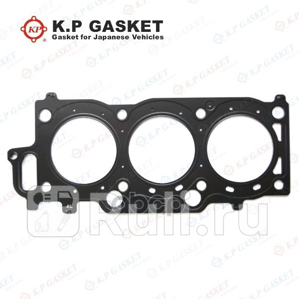 Прокладка головки блока цилиндров KP  KP KA103247