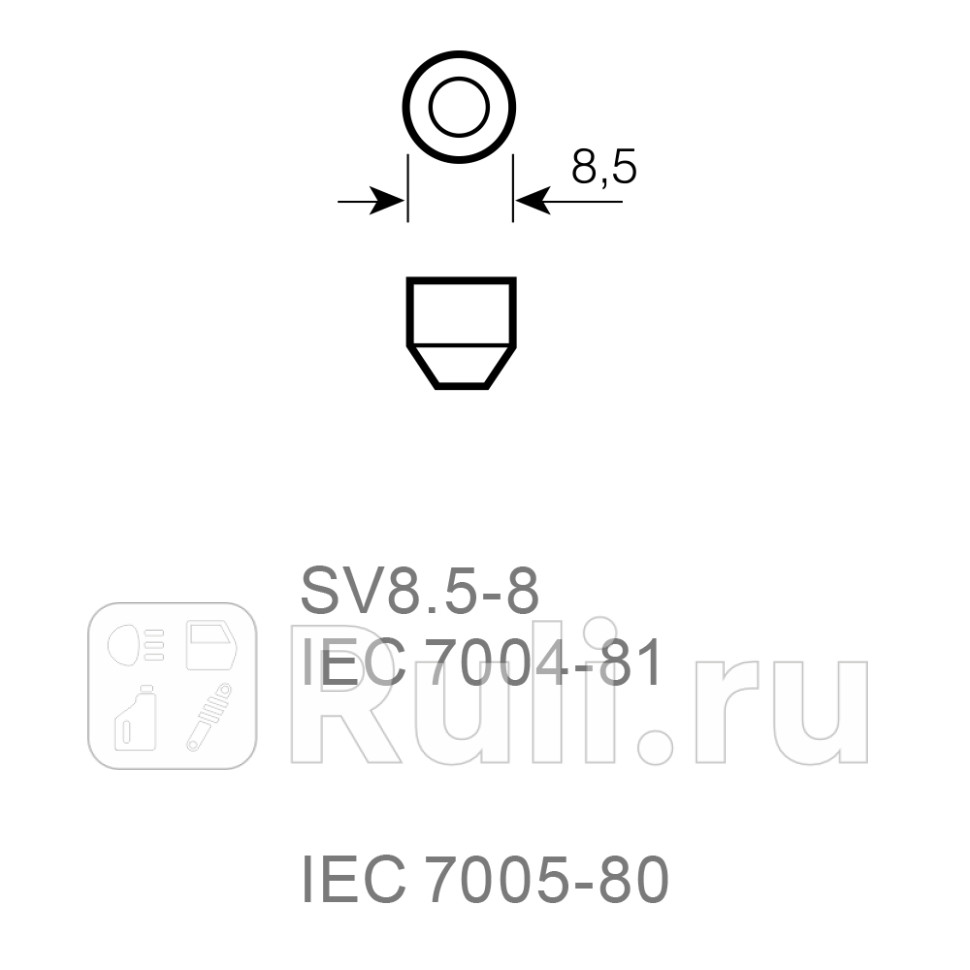 Лампа 12 В 5 Вт салонная пальчиковая 41 мм 10 шт Маяк ORIGINAL PRO OEM МАЯК 01205C4110 30₽