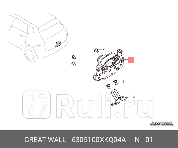 Замок задней двери HAVAL 6305100XKQ04A 10420₽
