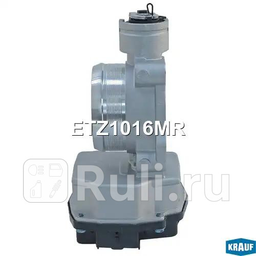 Дроссельная заслонка Krauf ETZ1016MR 15080₽