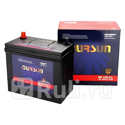 Аккумулятор OURSUN JIS MF 55B24L  OURSUN MF55B24L