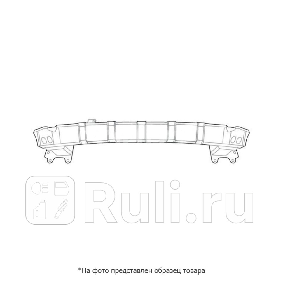 Усилитель бампера преднего TRANSIT 14- YIH SHENG FD78A17A 16860₽