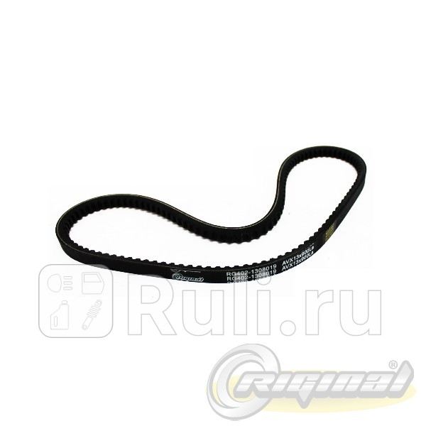 Ремень 900 генератора Г-3302 зубчатый Riginal 208885 Riginal RG402-1308019 270₽
