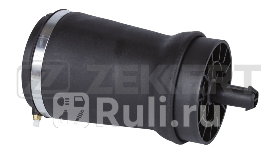 Пневмопружина подвески задн Land Rover Discovery V 16- Range Rover IV 12- Range Rover Sport II 1 Zekkert ld-1401 12160₽