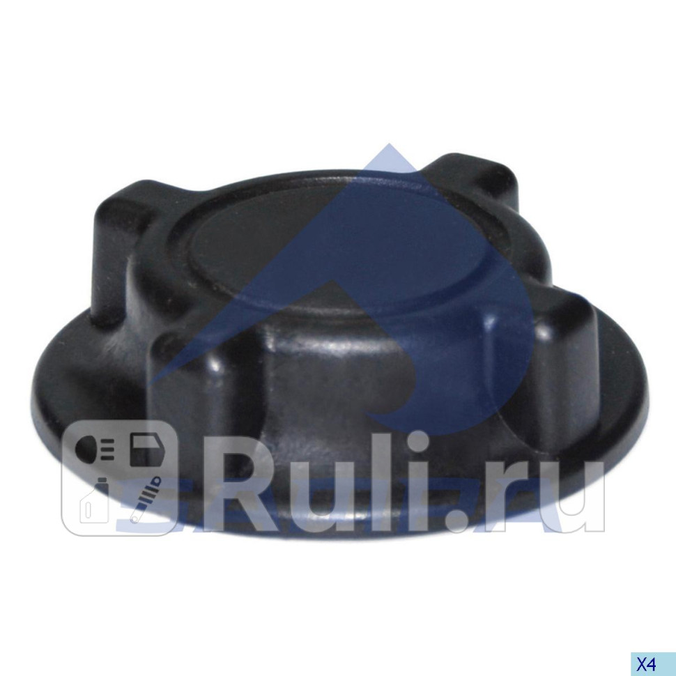 крышка расширительного бачка Volvo F 10 87-95 Sampa 032084 0₽