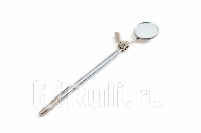 Зеркало на телескопической ручке с магнитом Сервис Ключ Сервис Ключ 70870 560₽