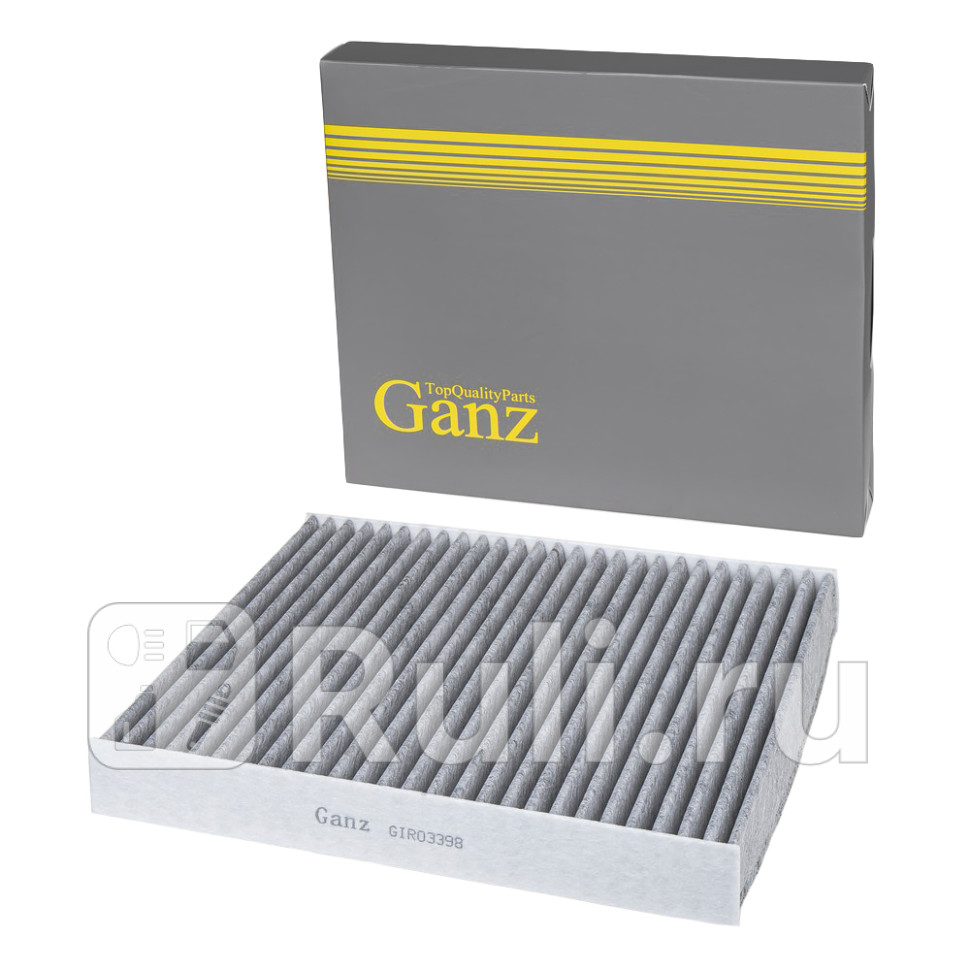 Фильтр салонный угольный GANZ GIR03398 1060₽