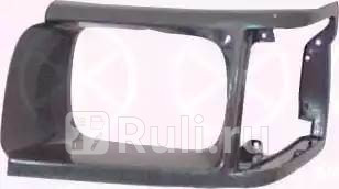 Рамка фары toyota KLOKKERHOLM 8193996 0₽
