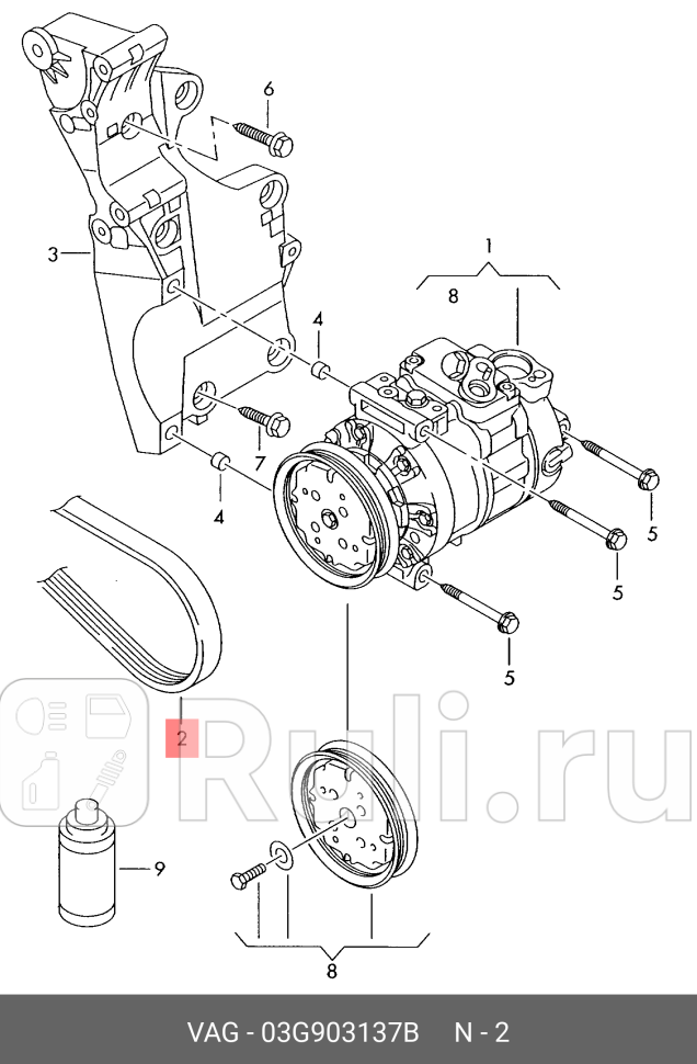Ремень поликлиновой 6PK1050 VAG 03G903137B 2880₽