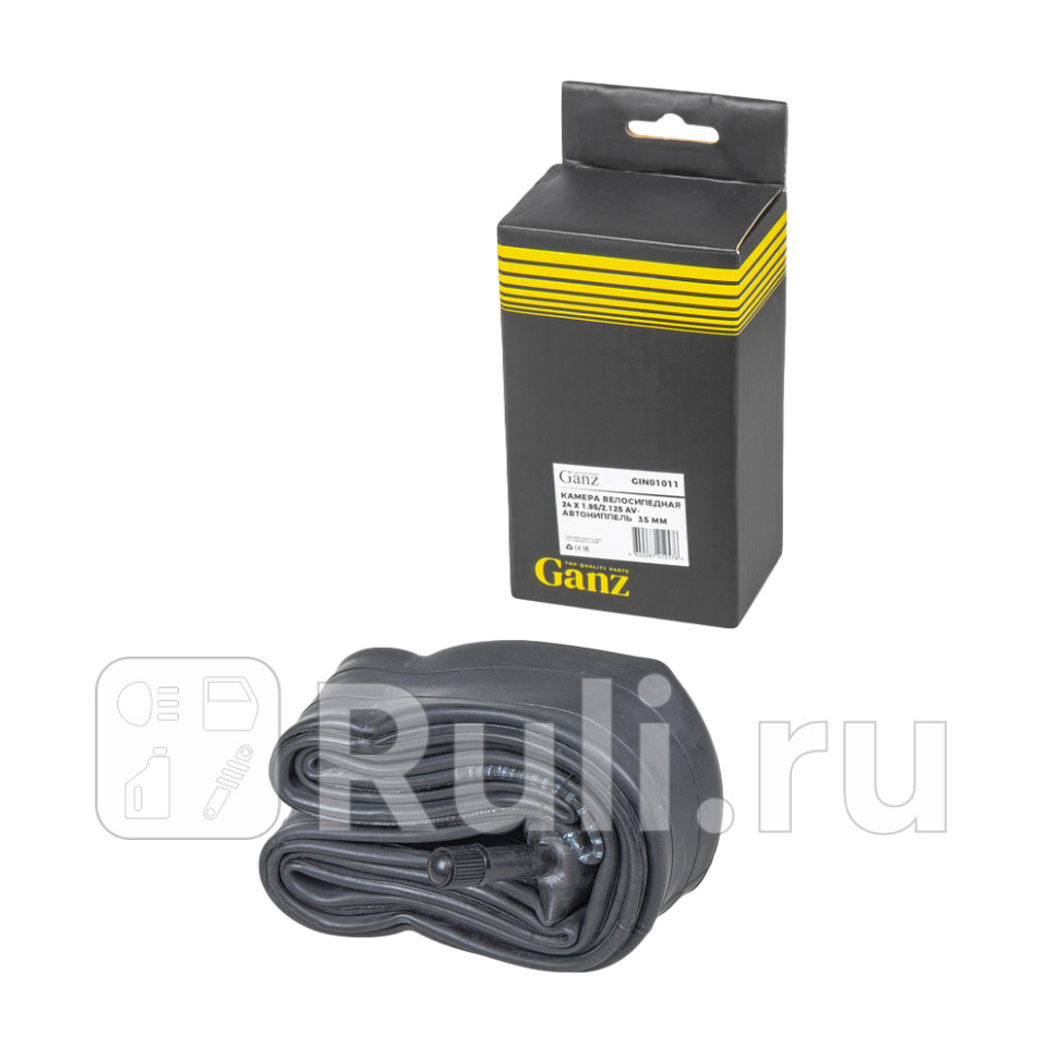 Камера велосипедная 24 х 1952125 AV-автониппель 35 мм GANZ GIN01011 440₽