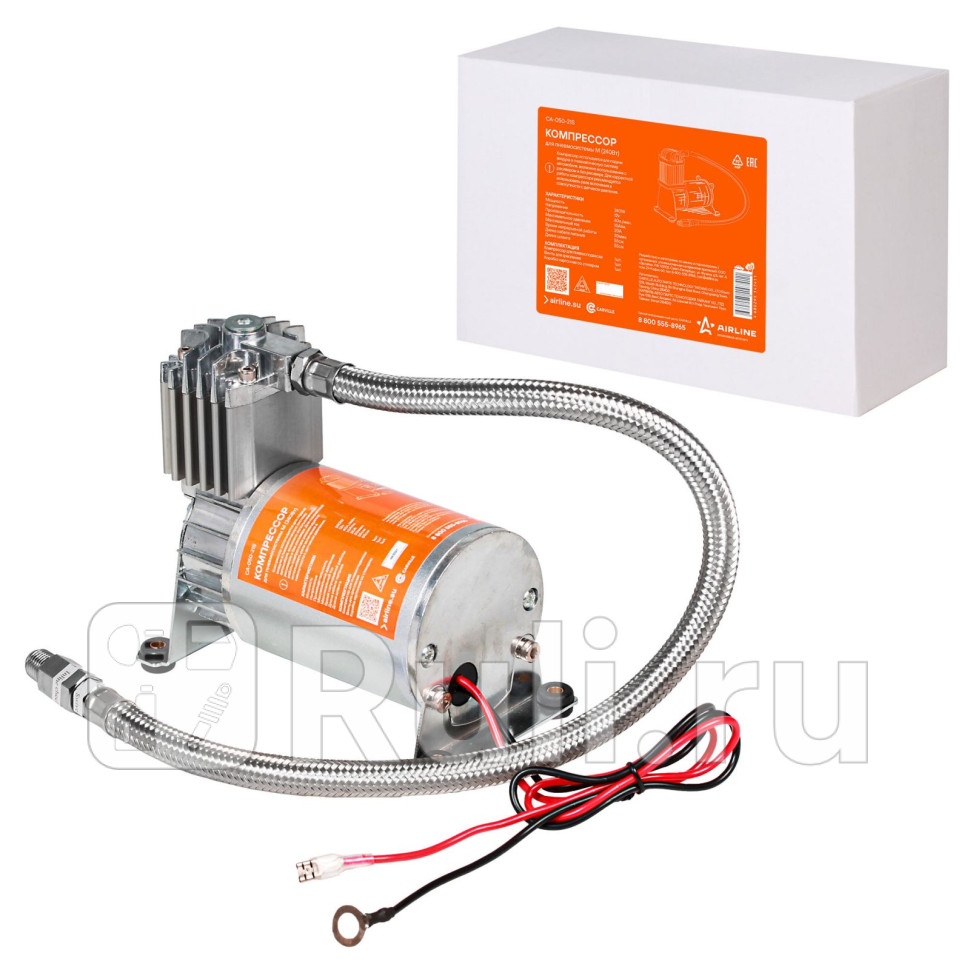 Компрессор для пневмосистемы M 240 Вт AIRLINE CA05021S 0₽