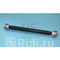 Вал карданный Quattro Freni QF03C00024 19780₽