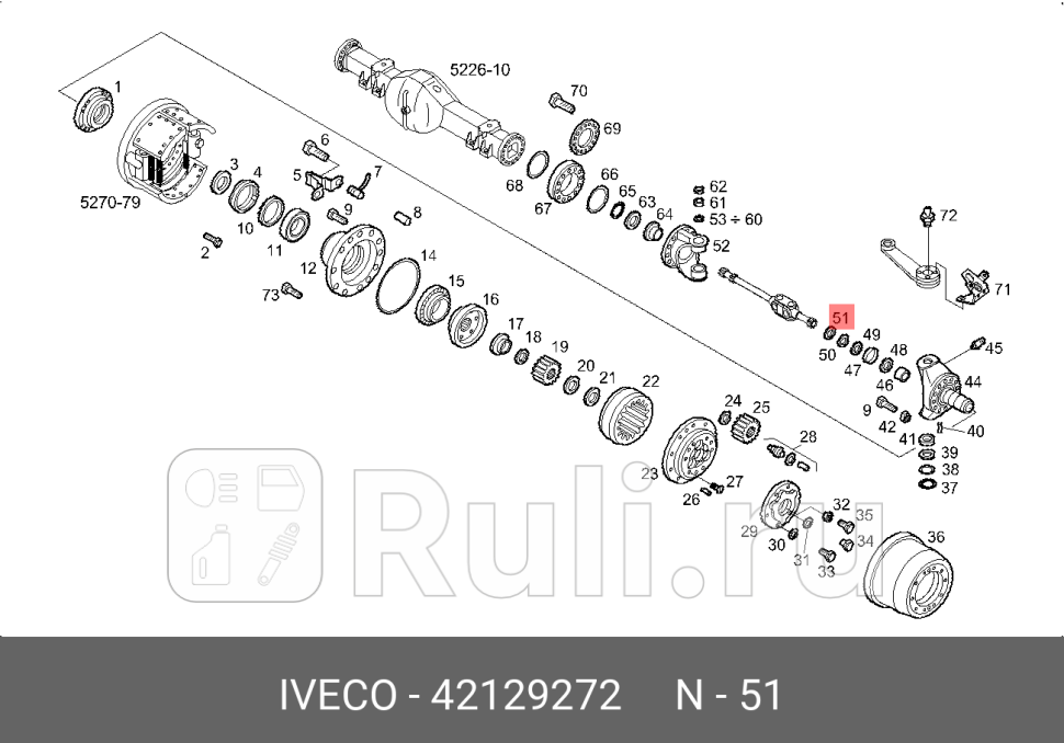 сальник Iveco Eurocargo IVECO 42129272 0₽